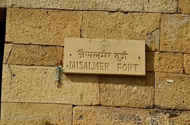 06 Jaisalmer_Fort_DSC3058_a_H600